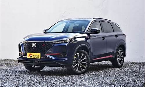 长安suv2021年新款报价_长安suv汽车报价大全