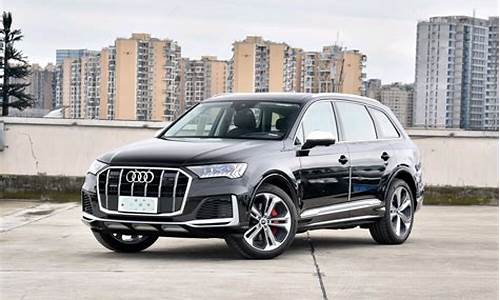 奥迪q7落地大概多少钱_奥迪q7落地多少钱2020款suv