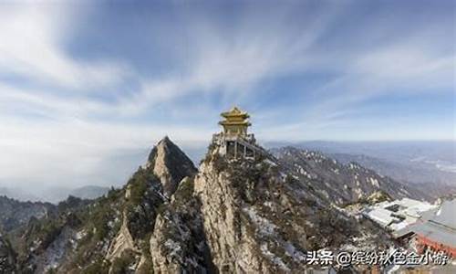 洛阳汽车站到老君山景区班车多久,洛阳汽车站有到老君山的直达车吗