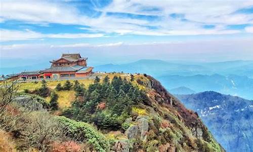 德阳到峨眉山汽车站时刻表_德阳到峨眉山汽车