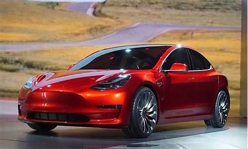 特斯拉model3首付及月供,特斯拉model3价格首付月供