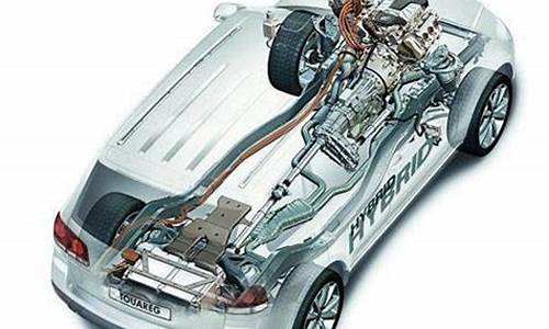 油电混合动力汽车的工作原理有几种有哪些组成_油电混合动力汽车的工作原理有几种有哪些